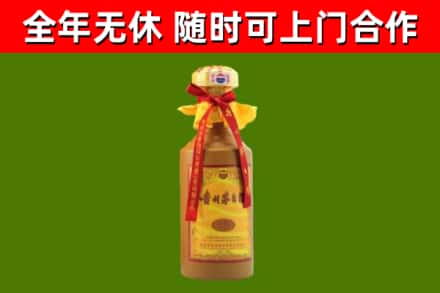 台江回收15年份茅台