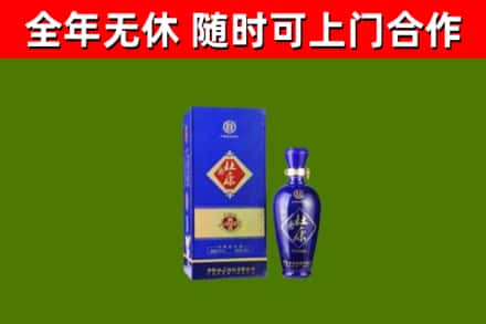 台江回收杜康