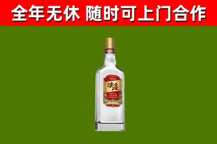 台江烟酒回收尖庄酒.jpg
