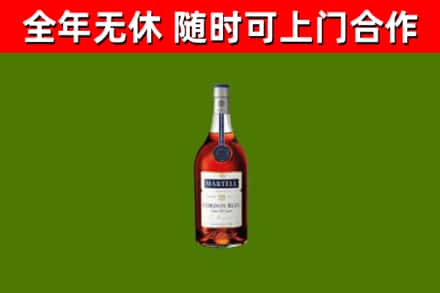 台江回收蓝带洋酒